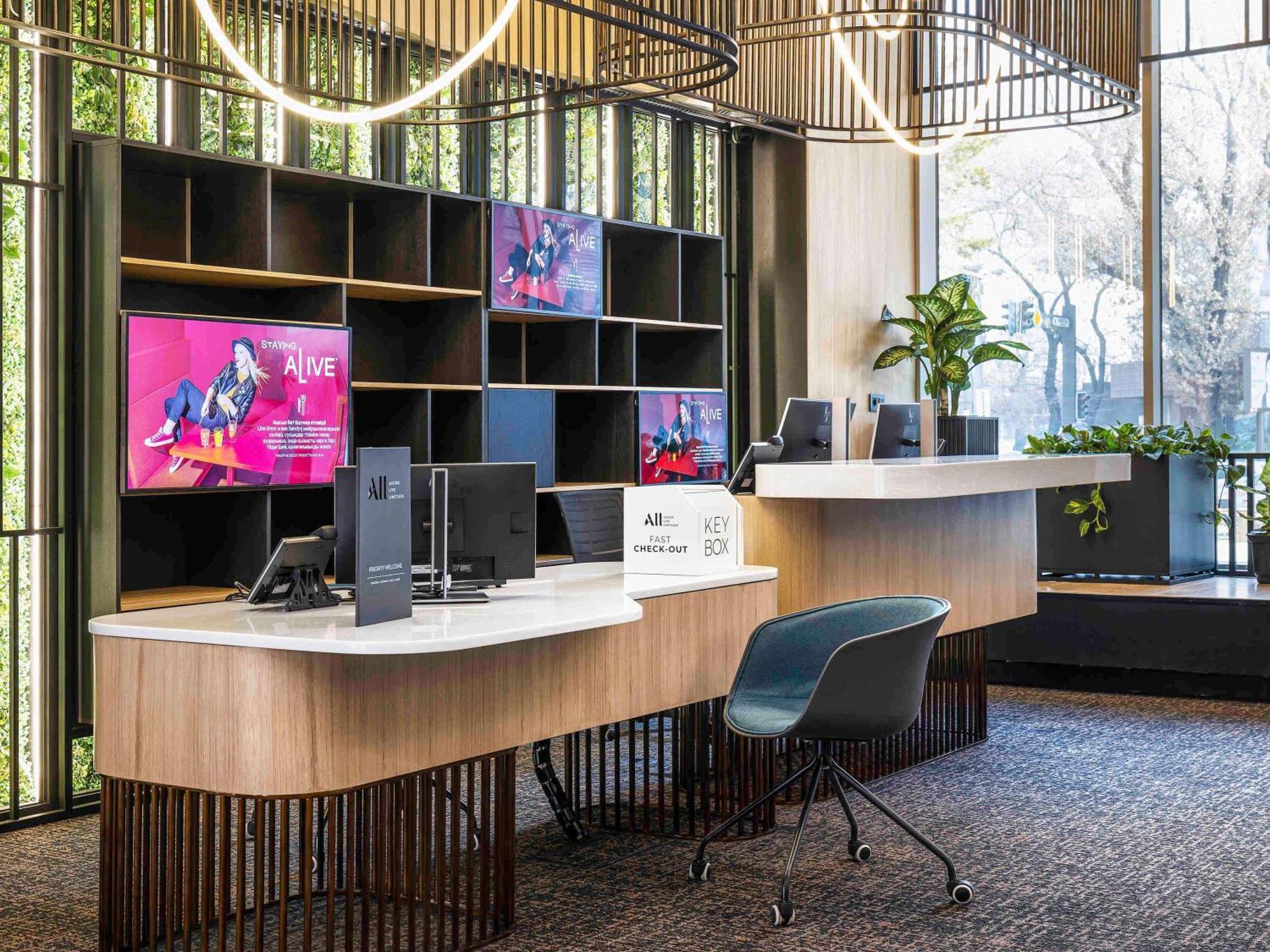 Novotel Living Almaty Jetisu Екстериор снимка